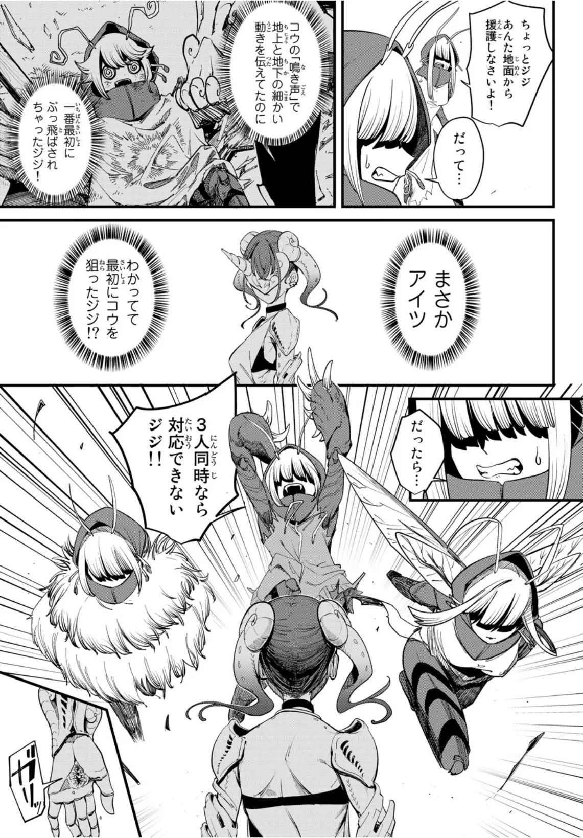 P41