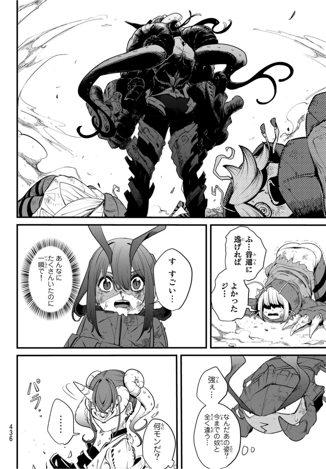 P42