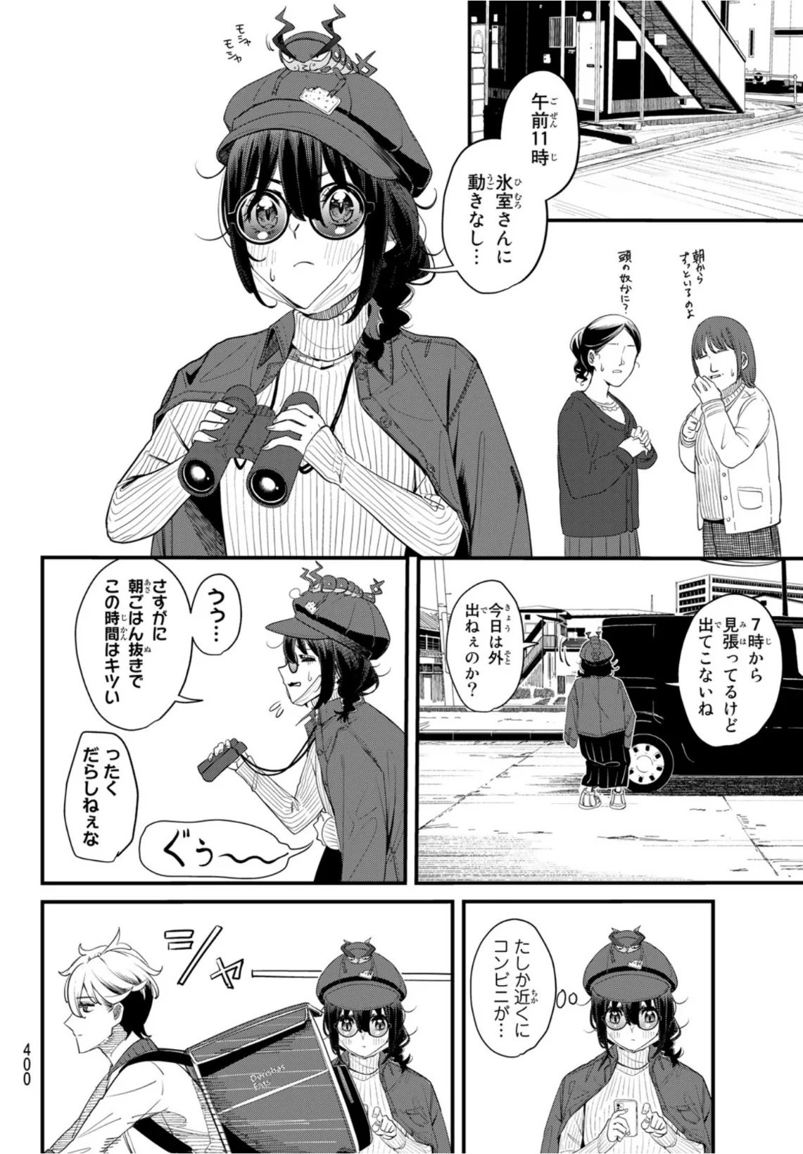 P6