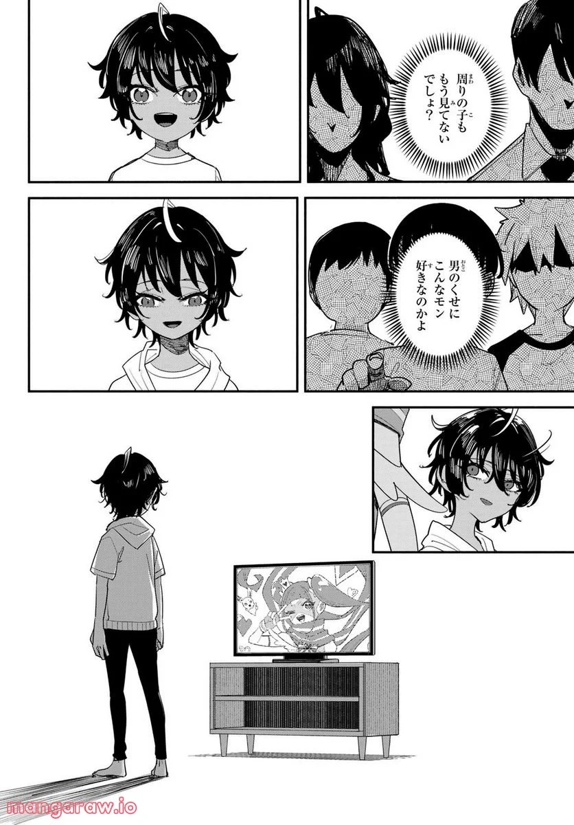 P34
