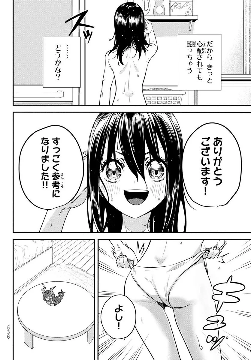 P28