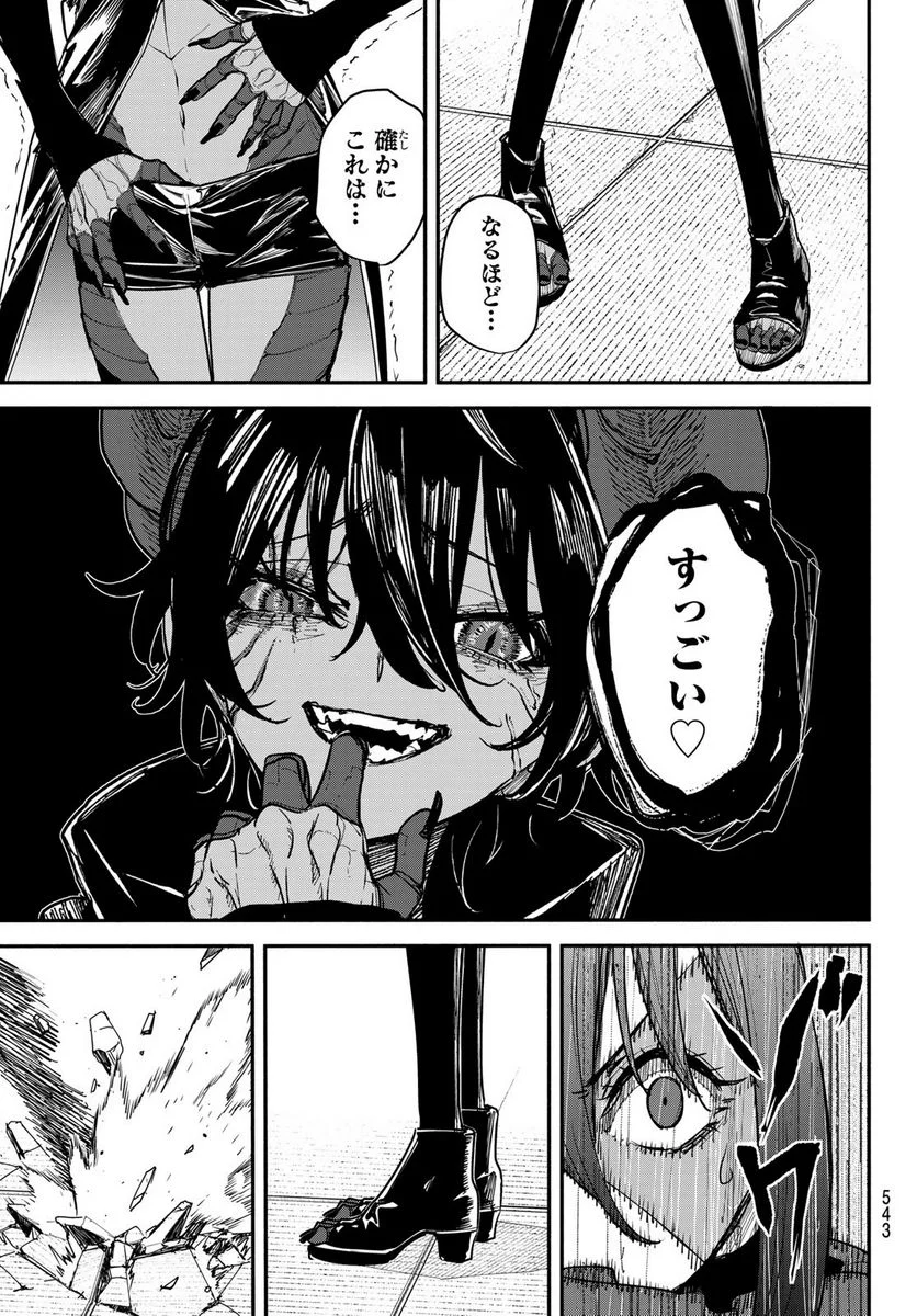 P35
