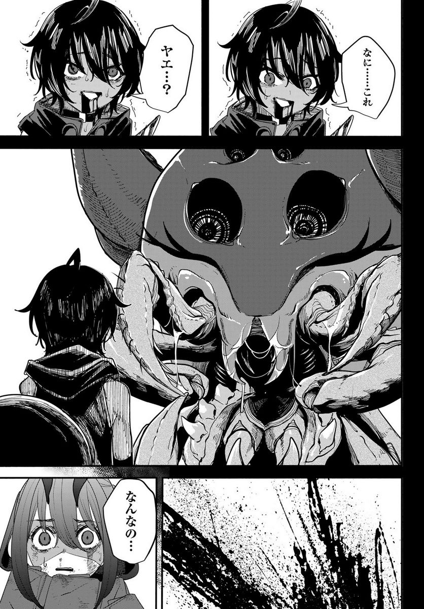 P41