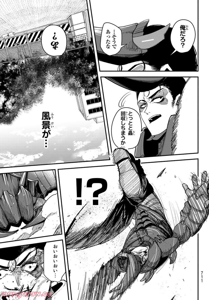 P31