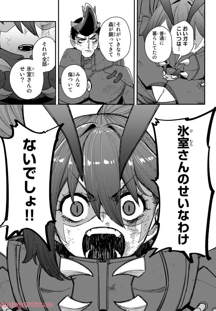 P35