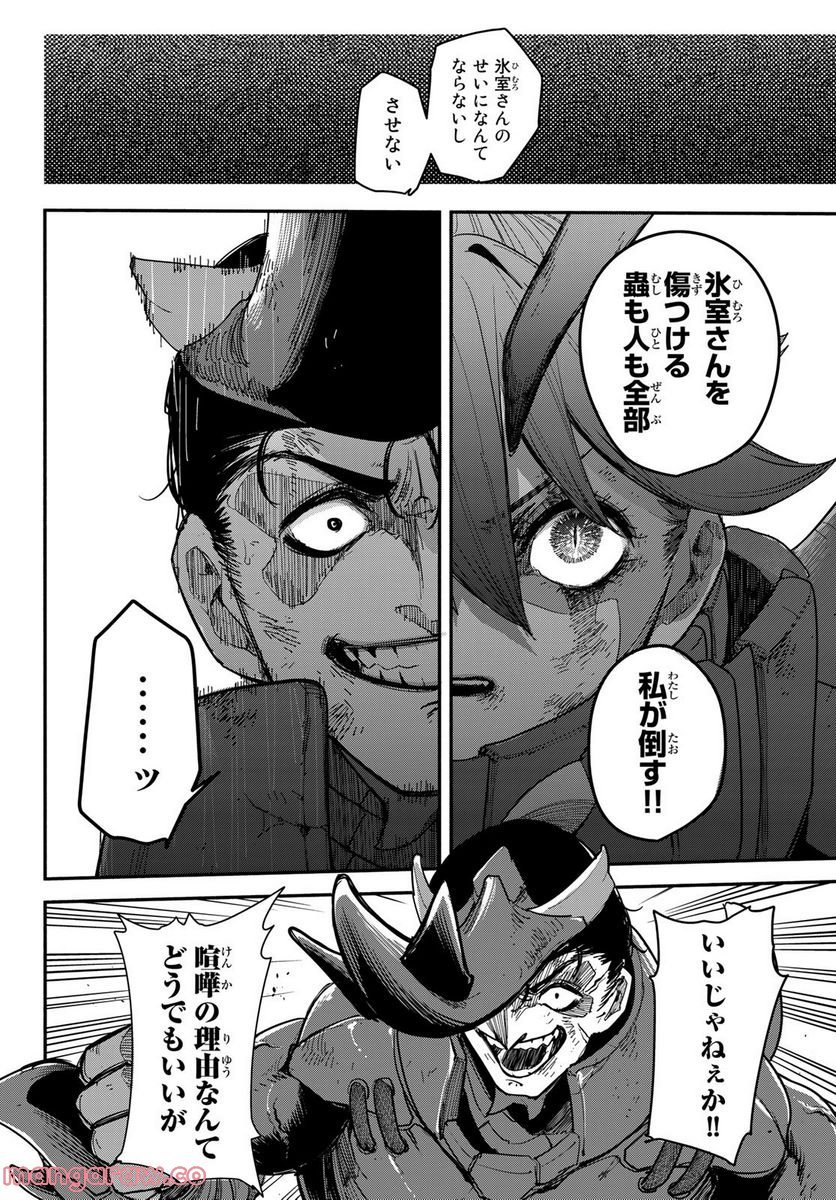 P36