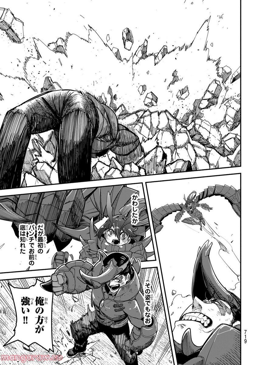 P39
