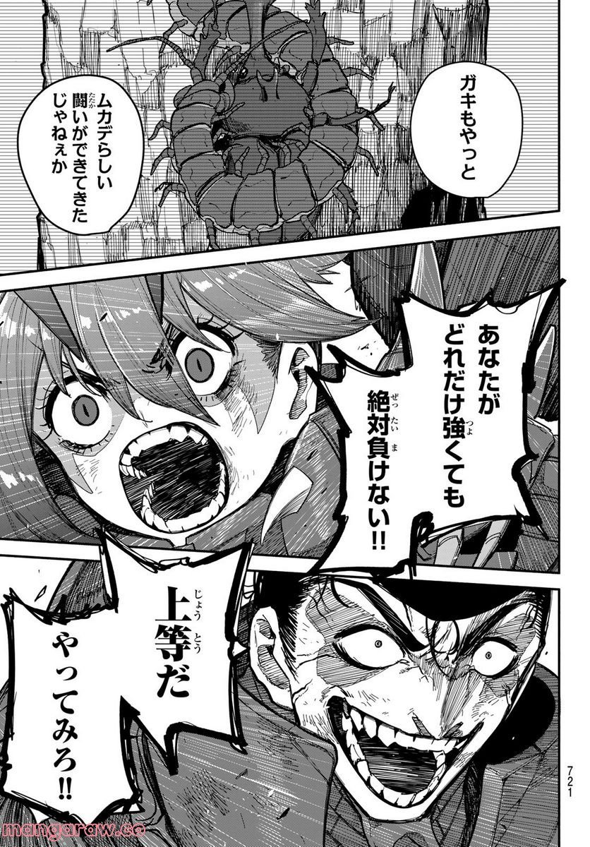 P41