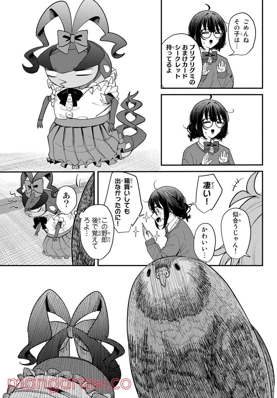 P17