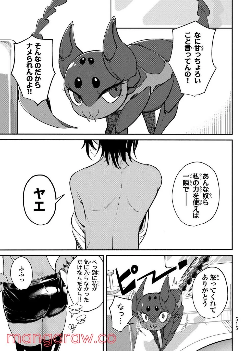 P33
