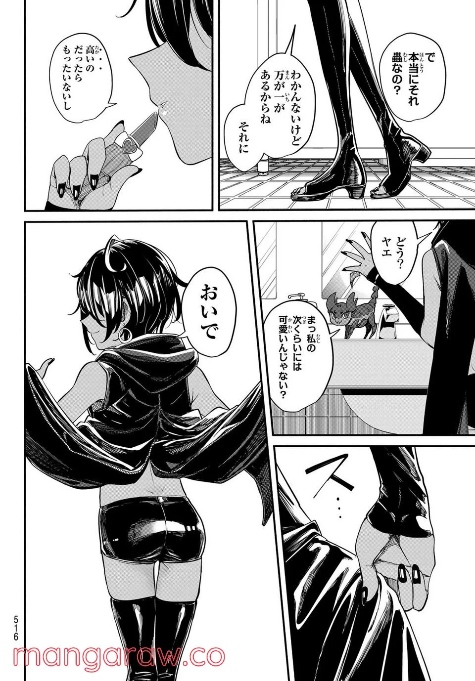 P34