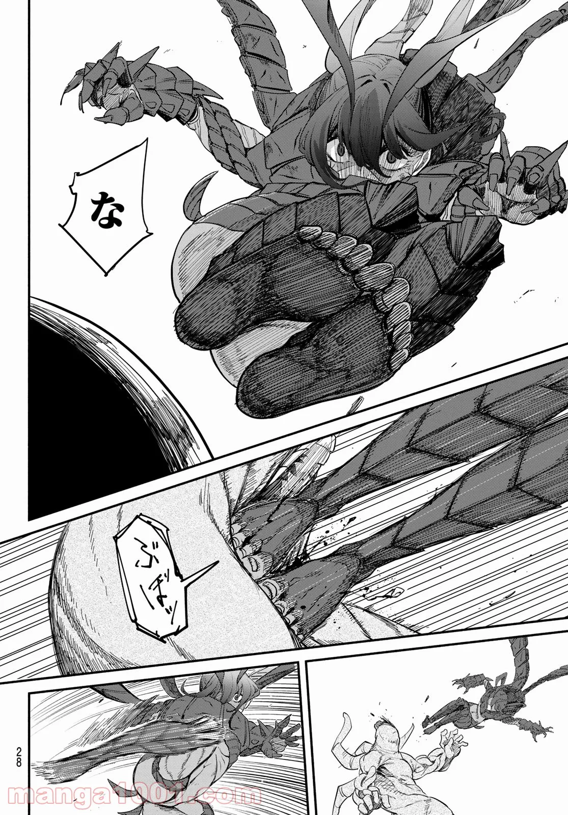 P26