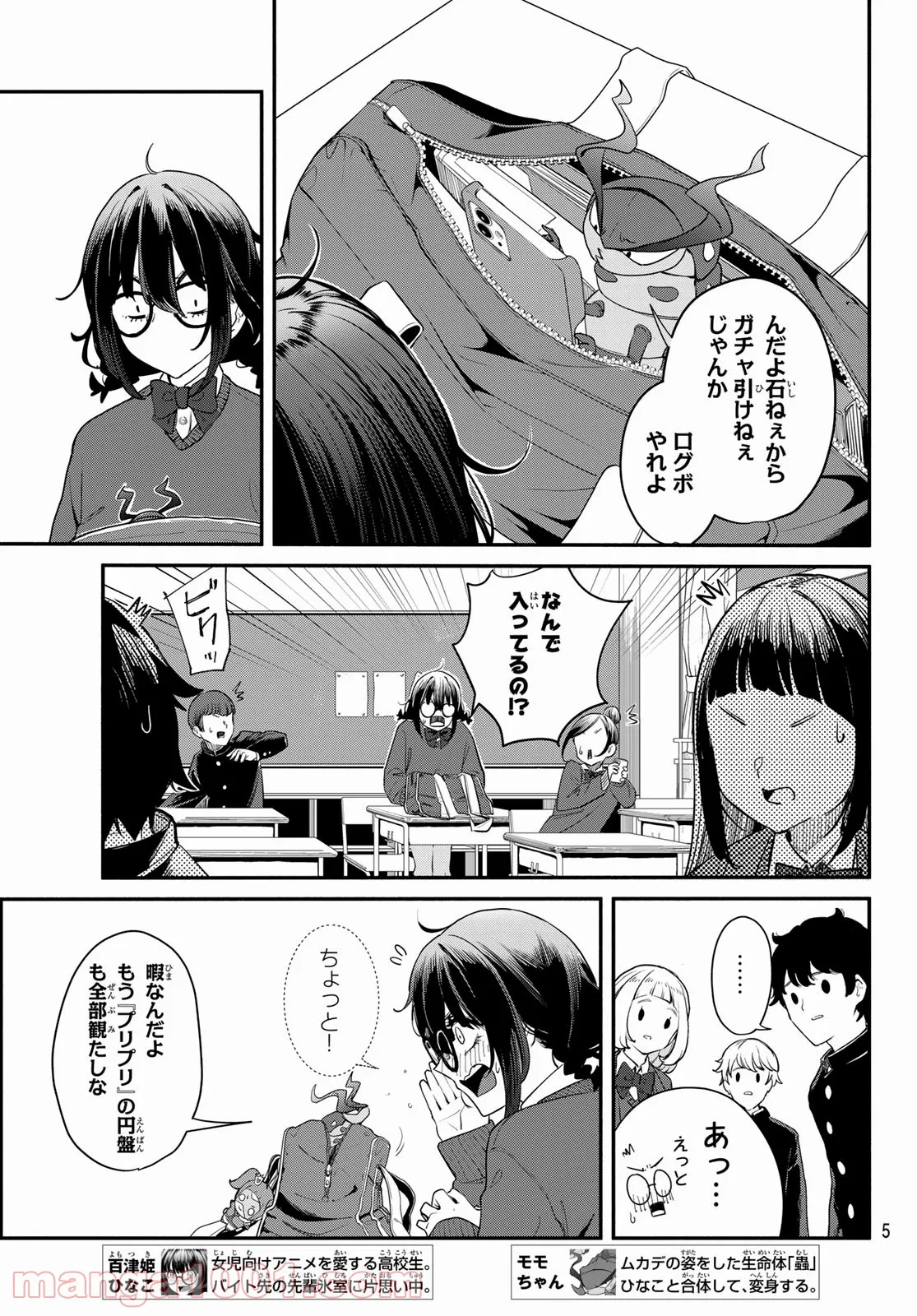 P3