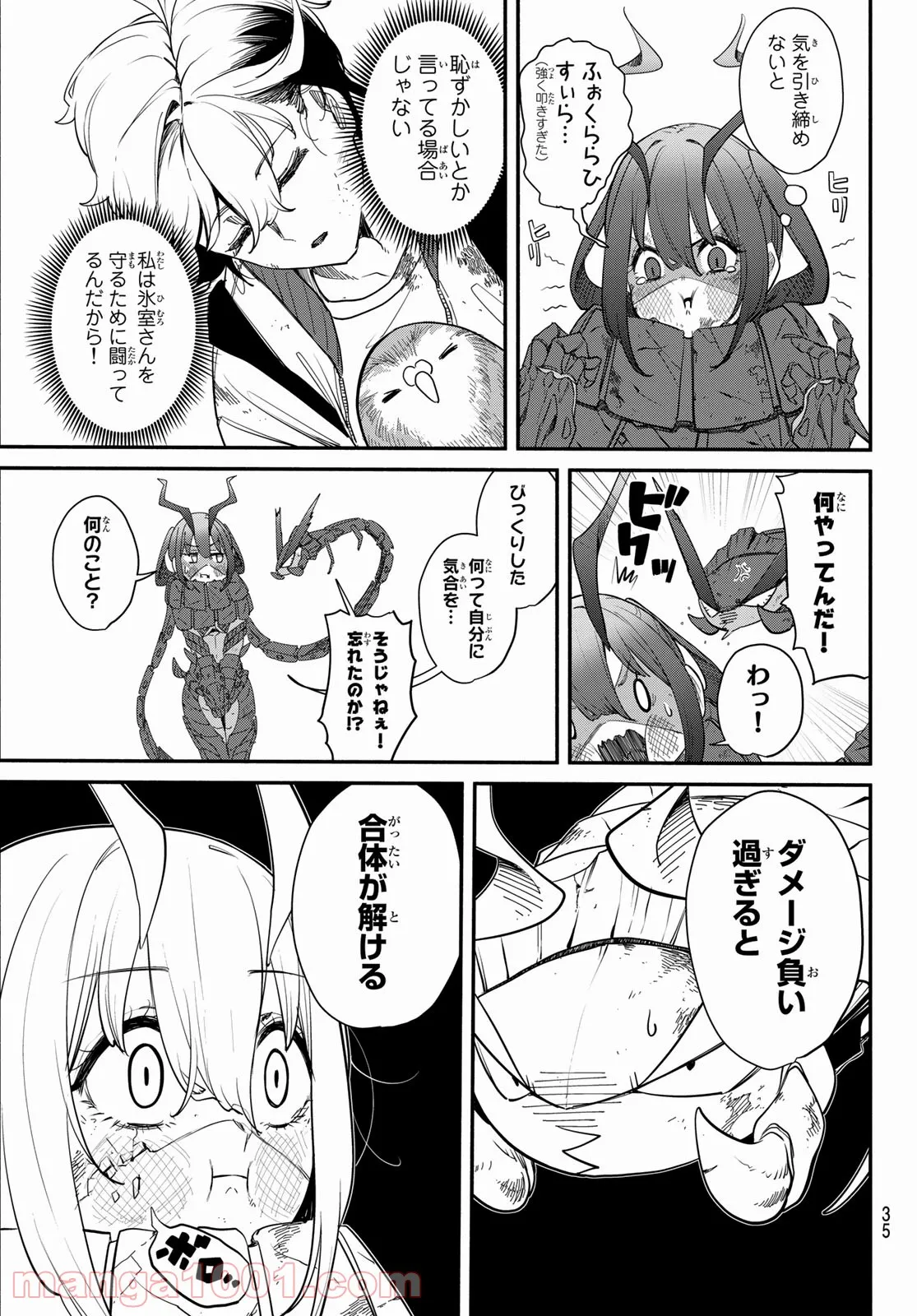 P33
