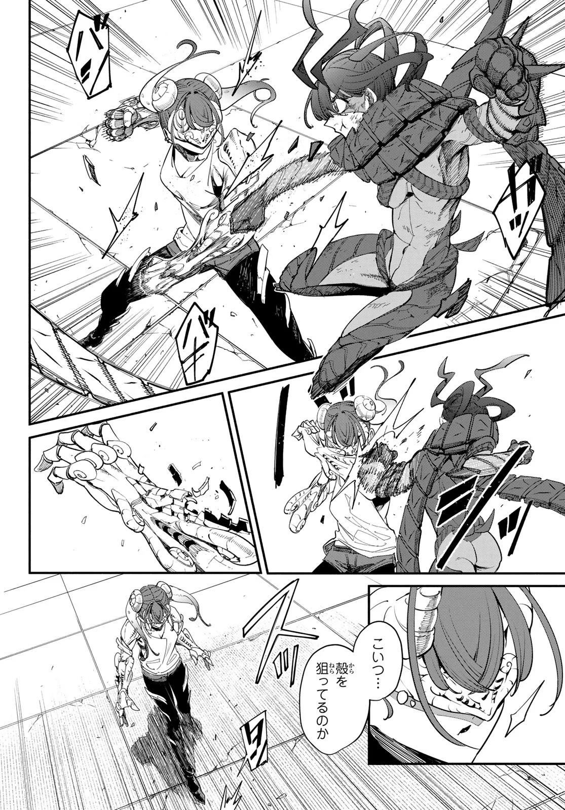 P30