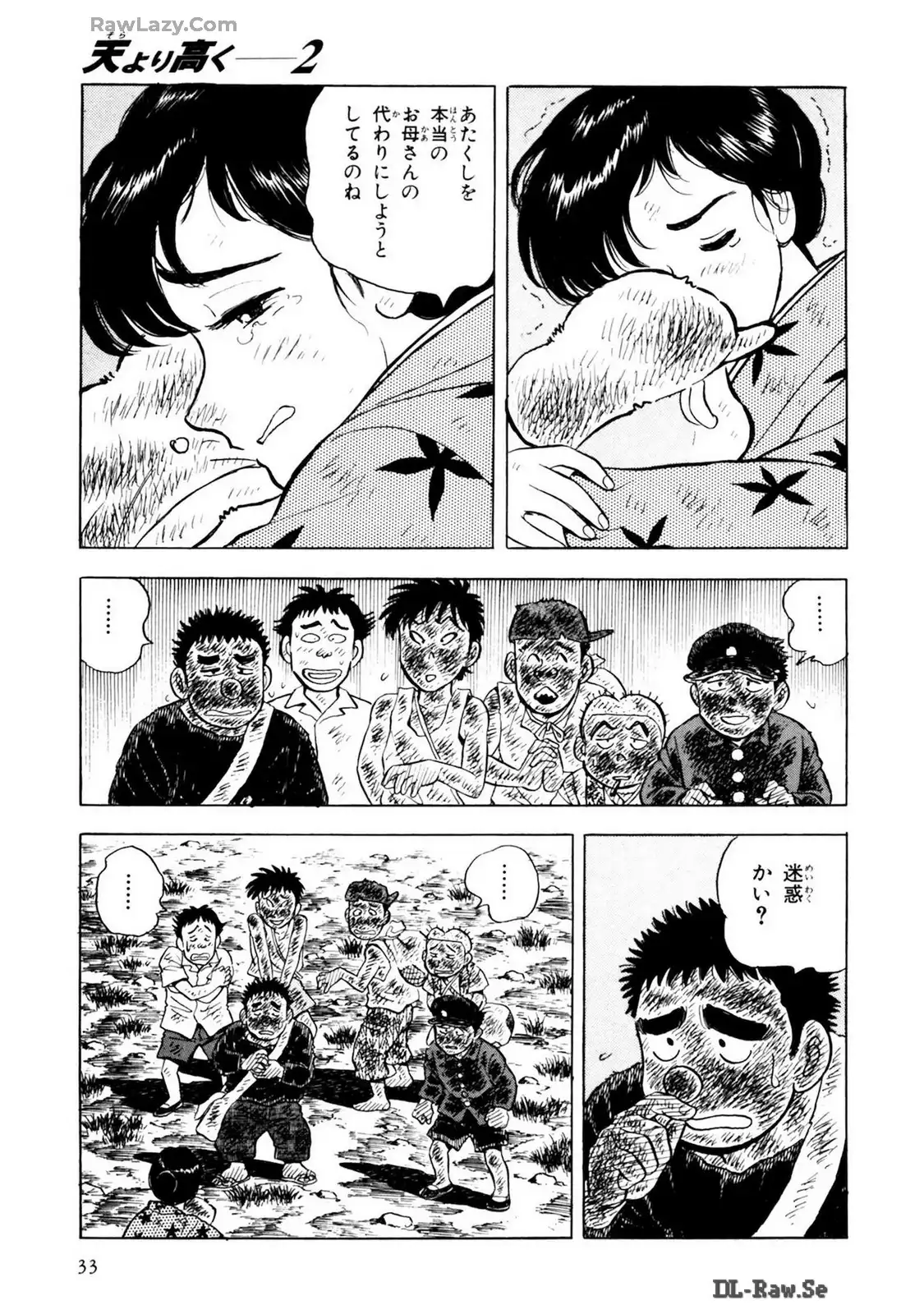 P27