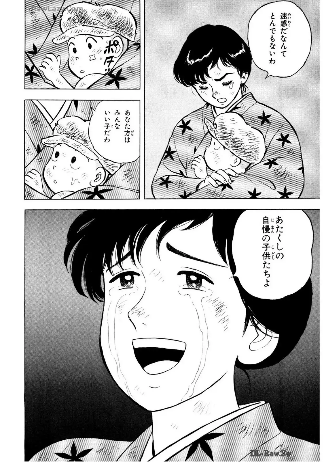 P28