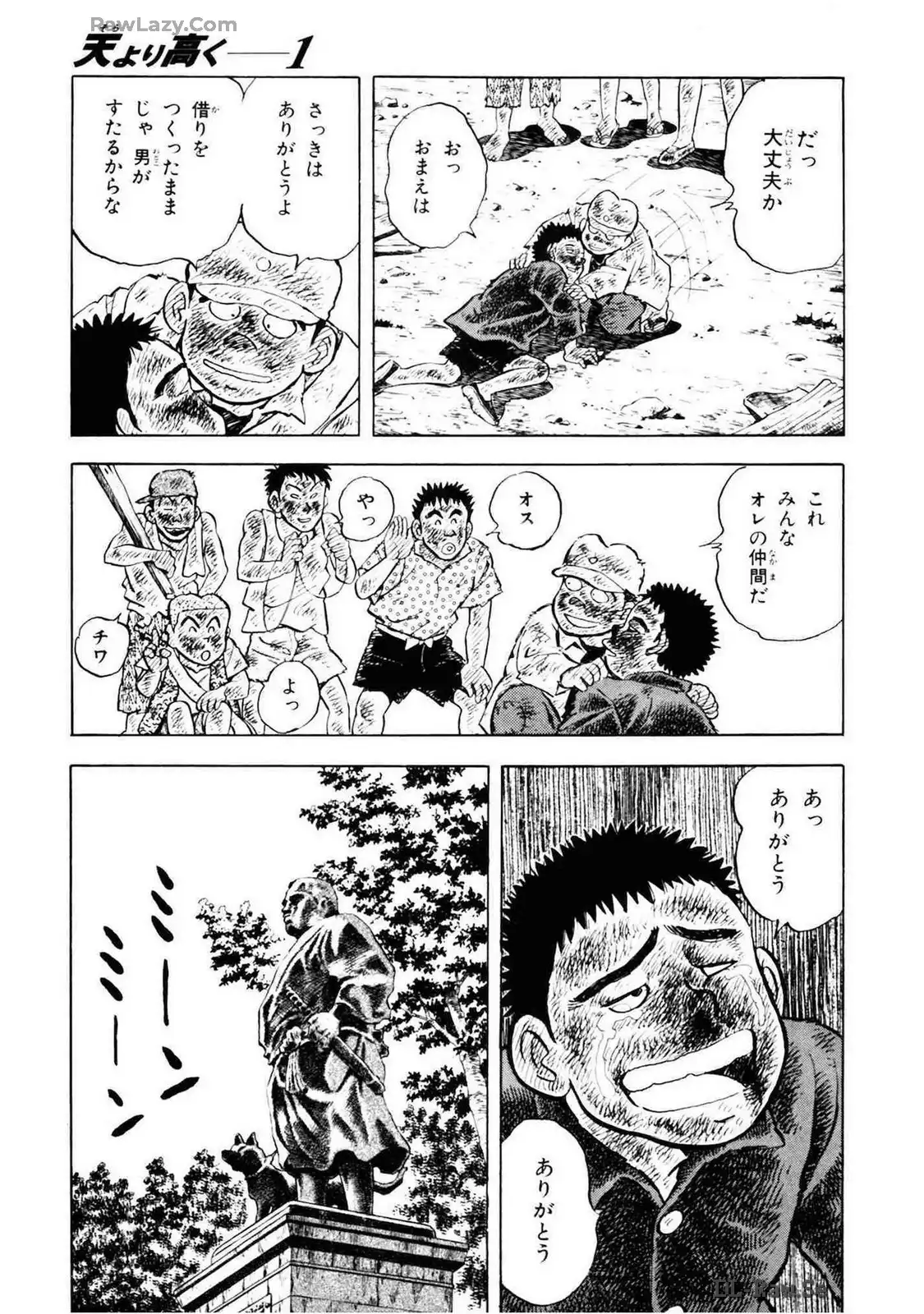 P27
