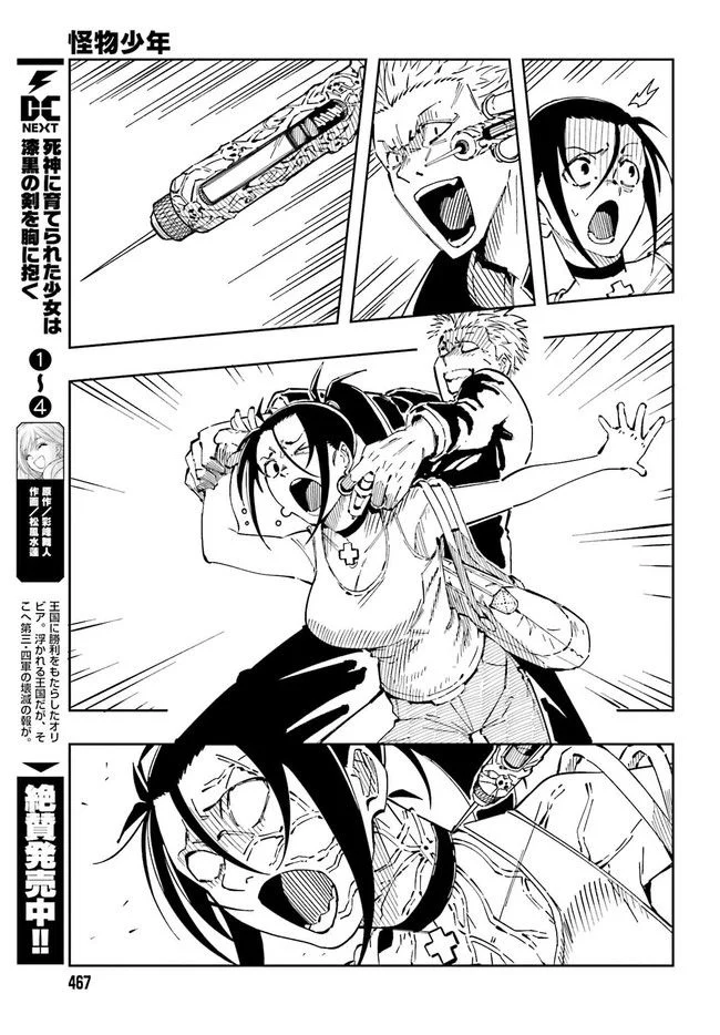 P41