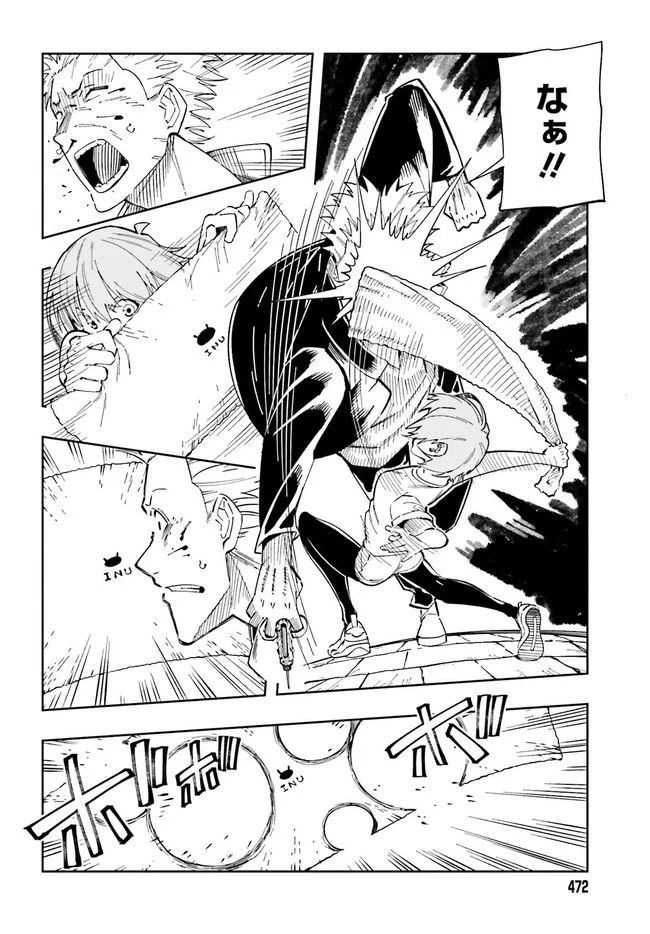 P46