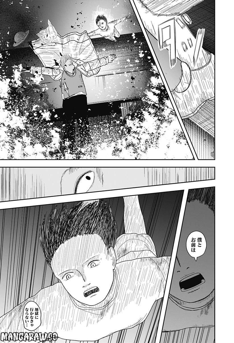 P41