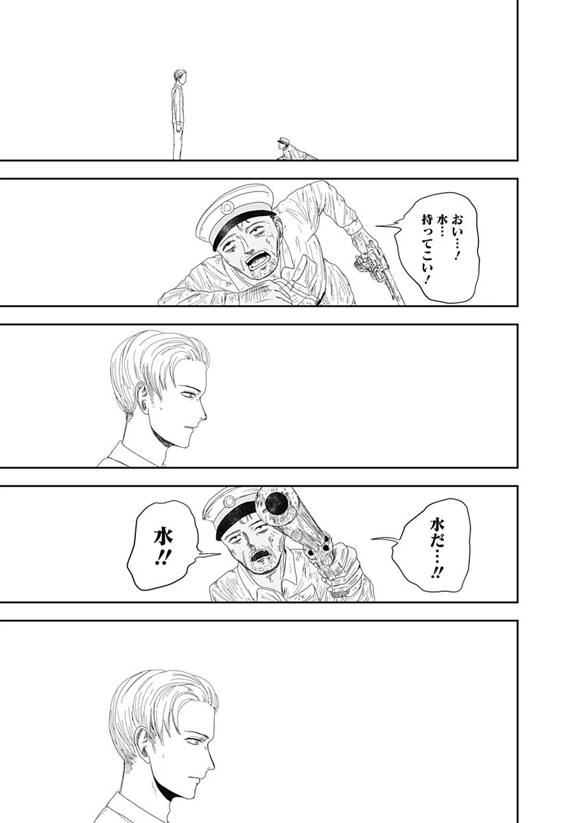 P35