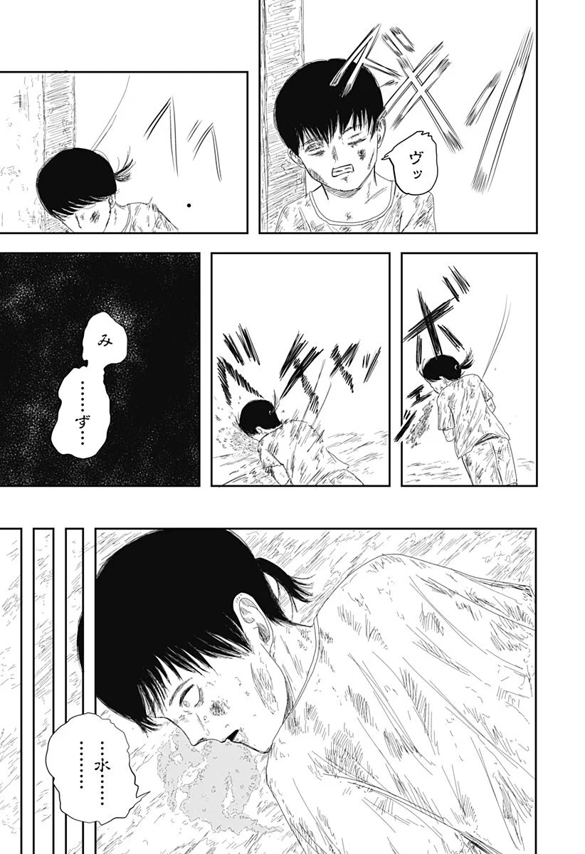 P39