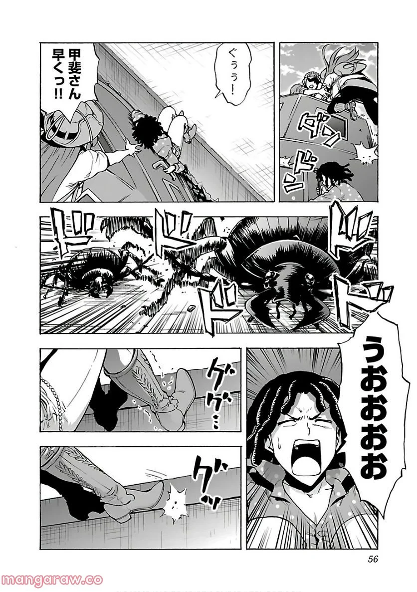 P25