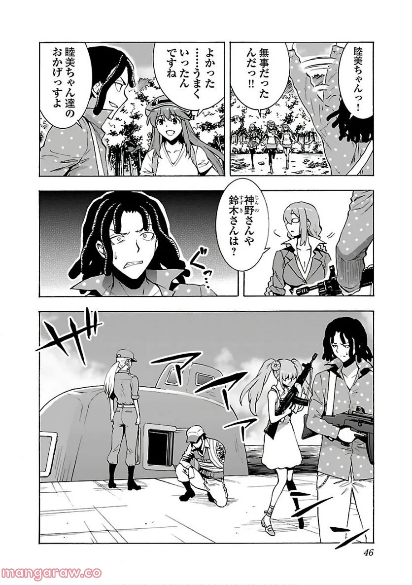 P33