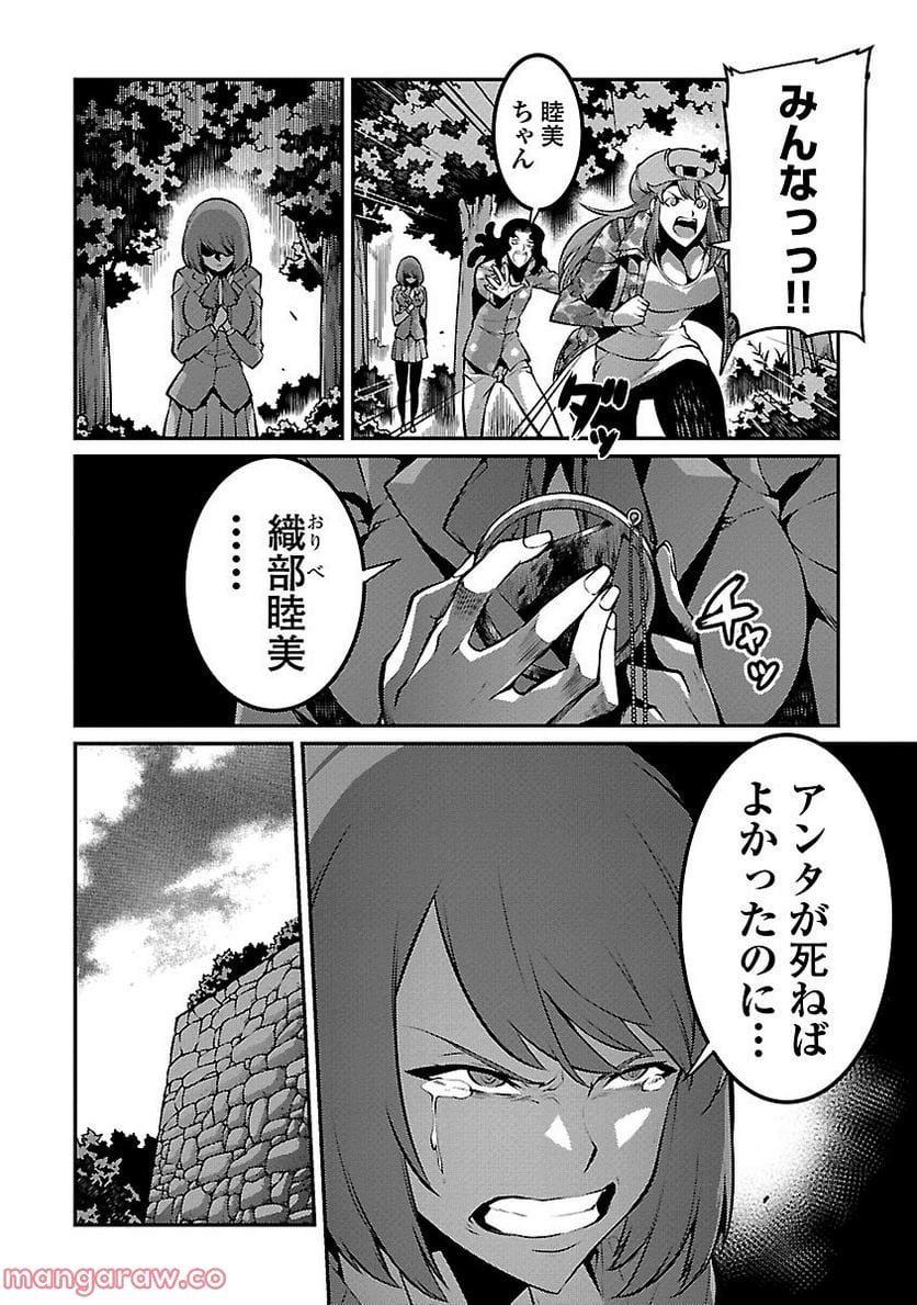 P30