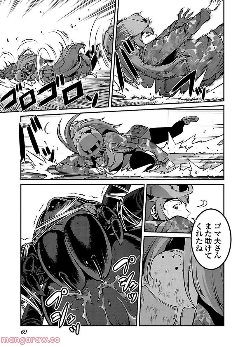 P31