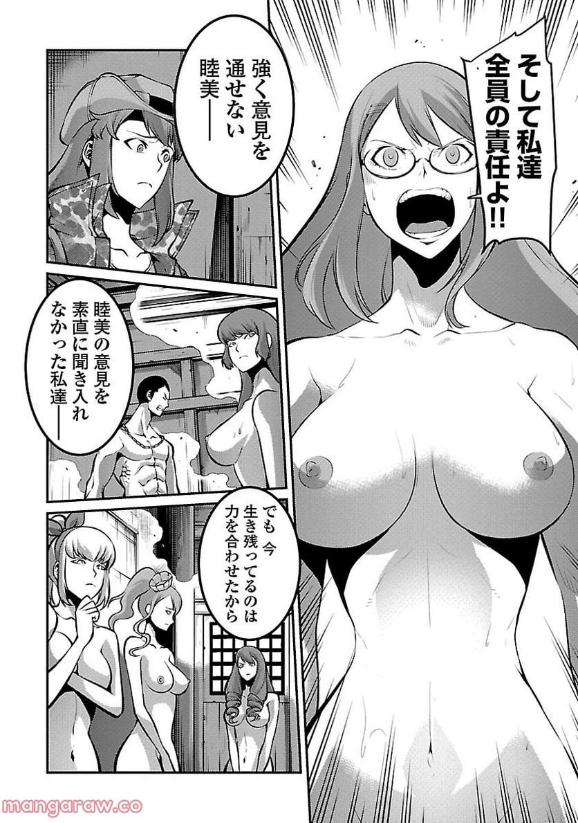 P28