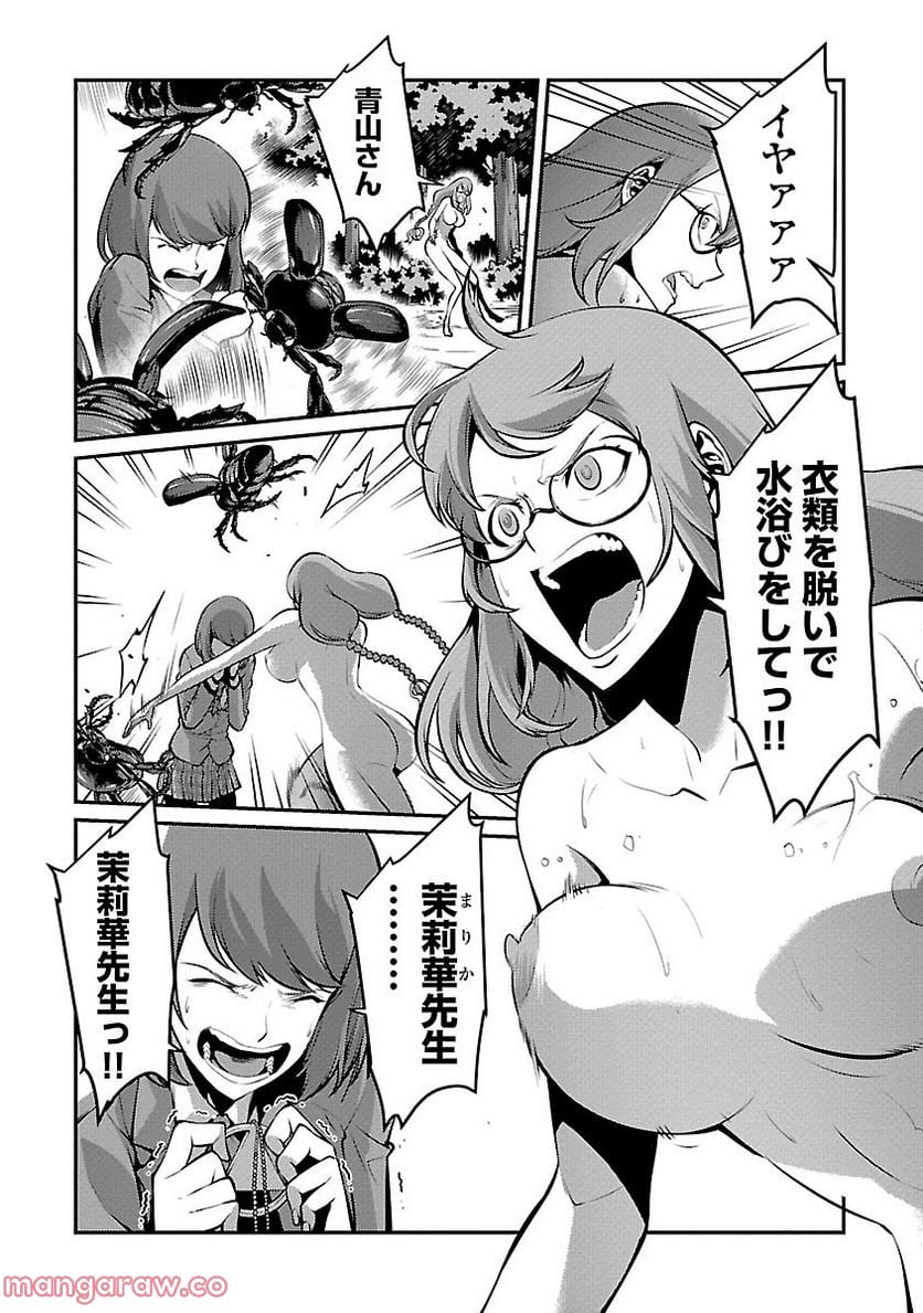 P35
