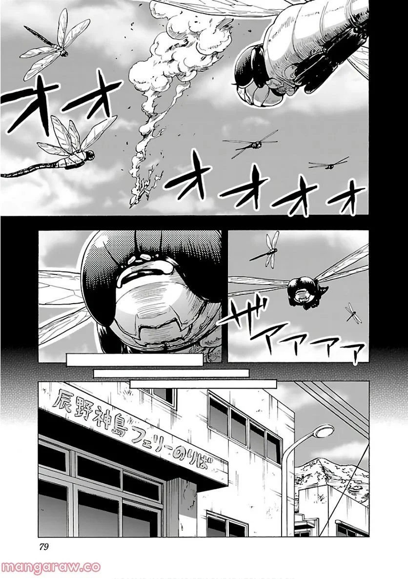 P3
