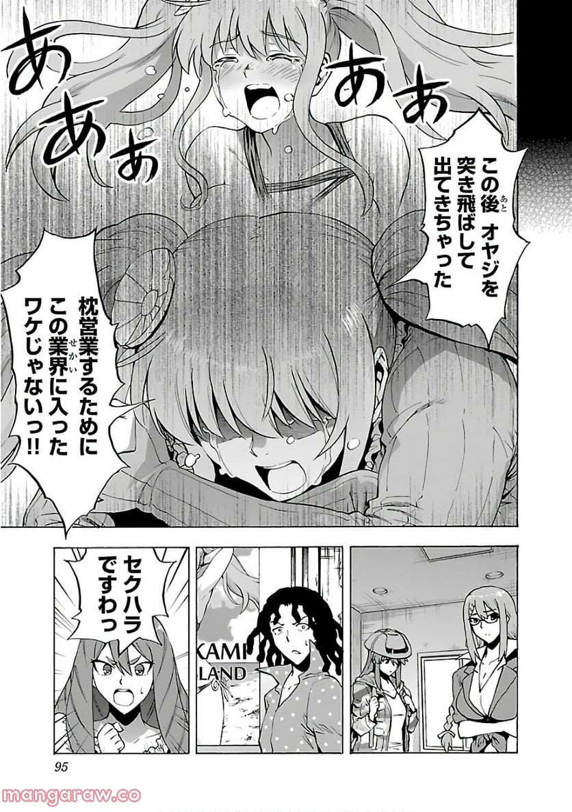 P30