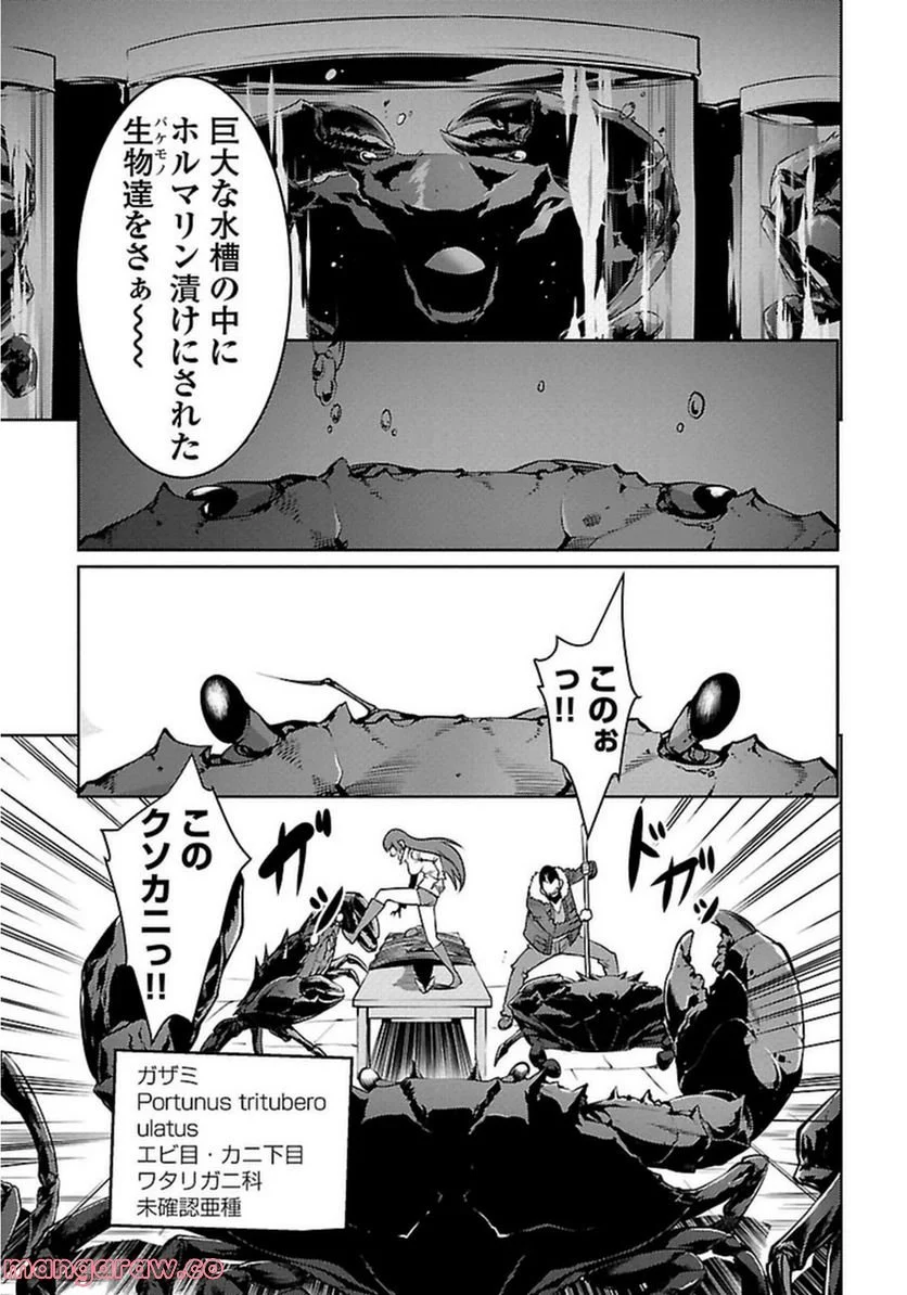 P40