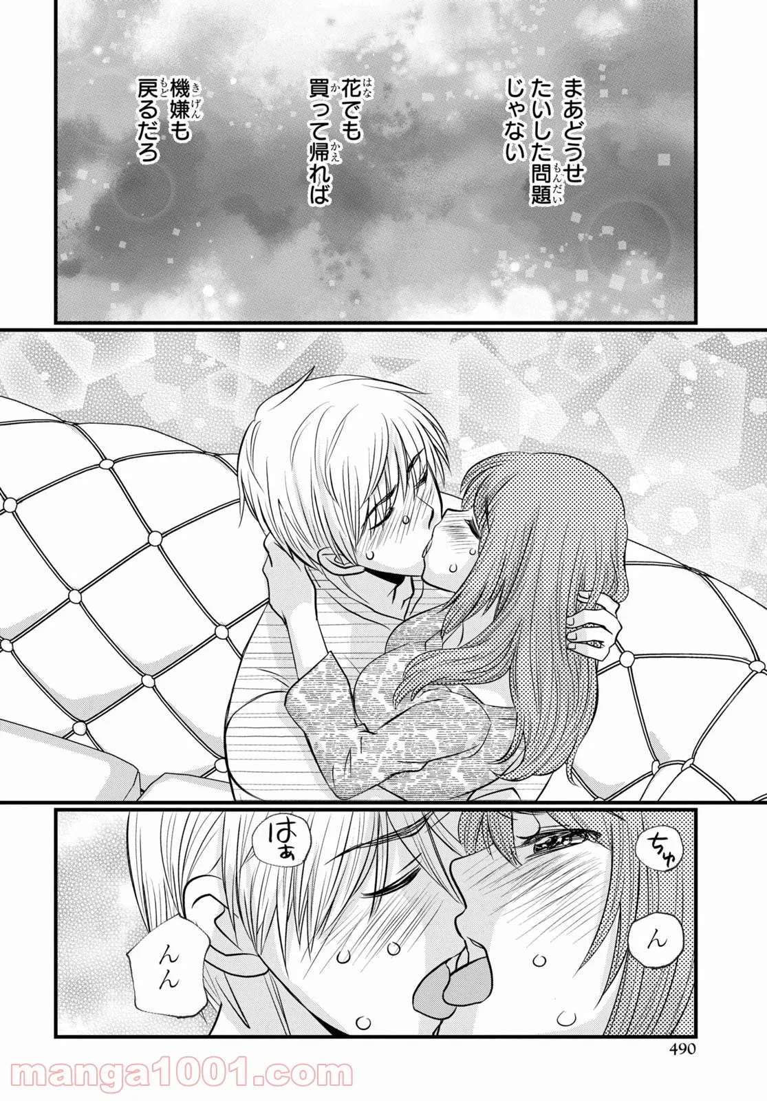 P16