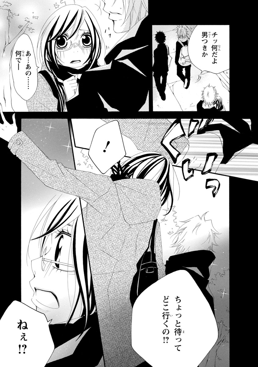 P28