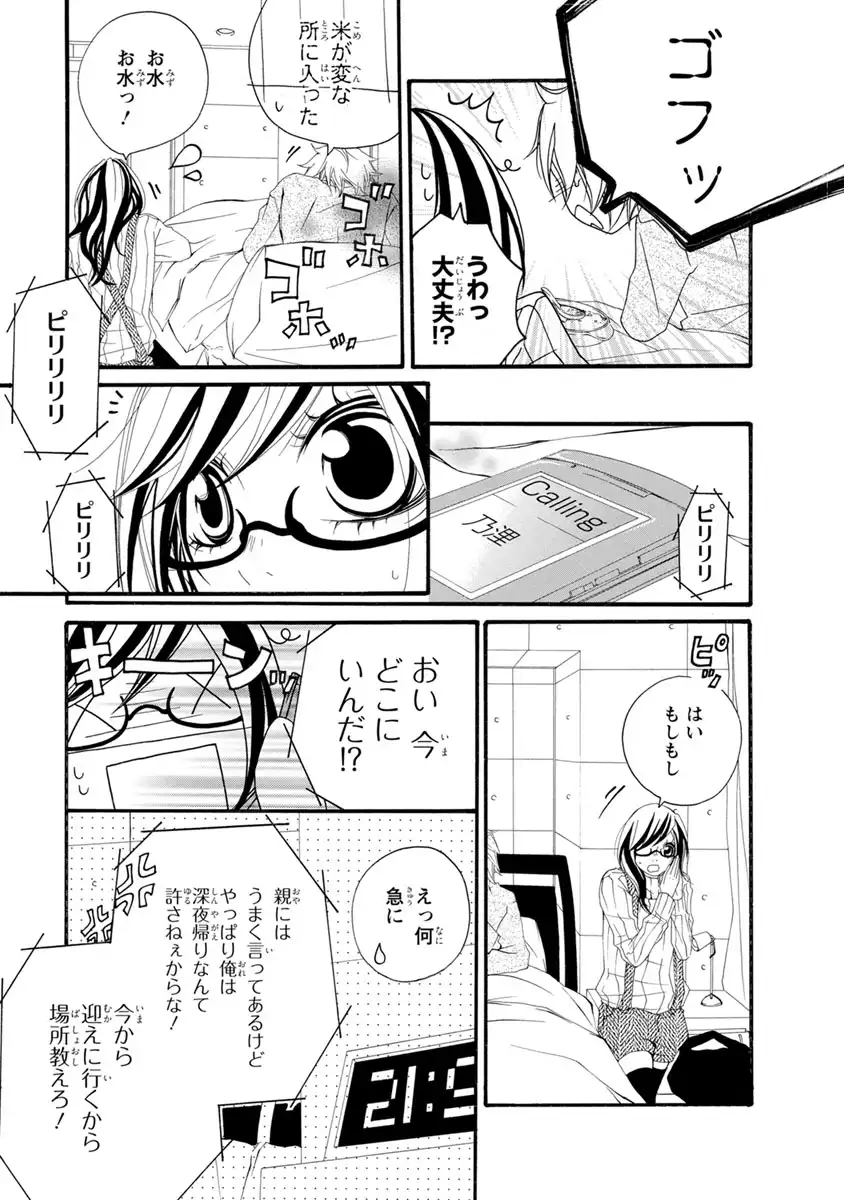 P26