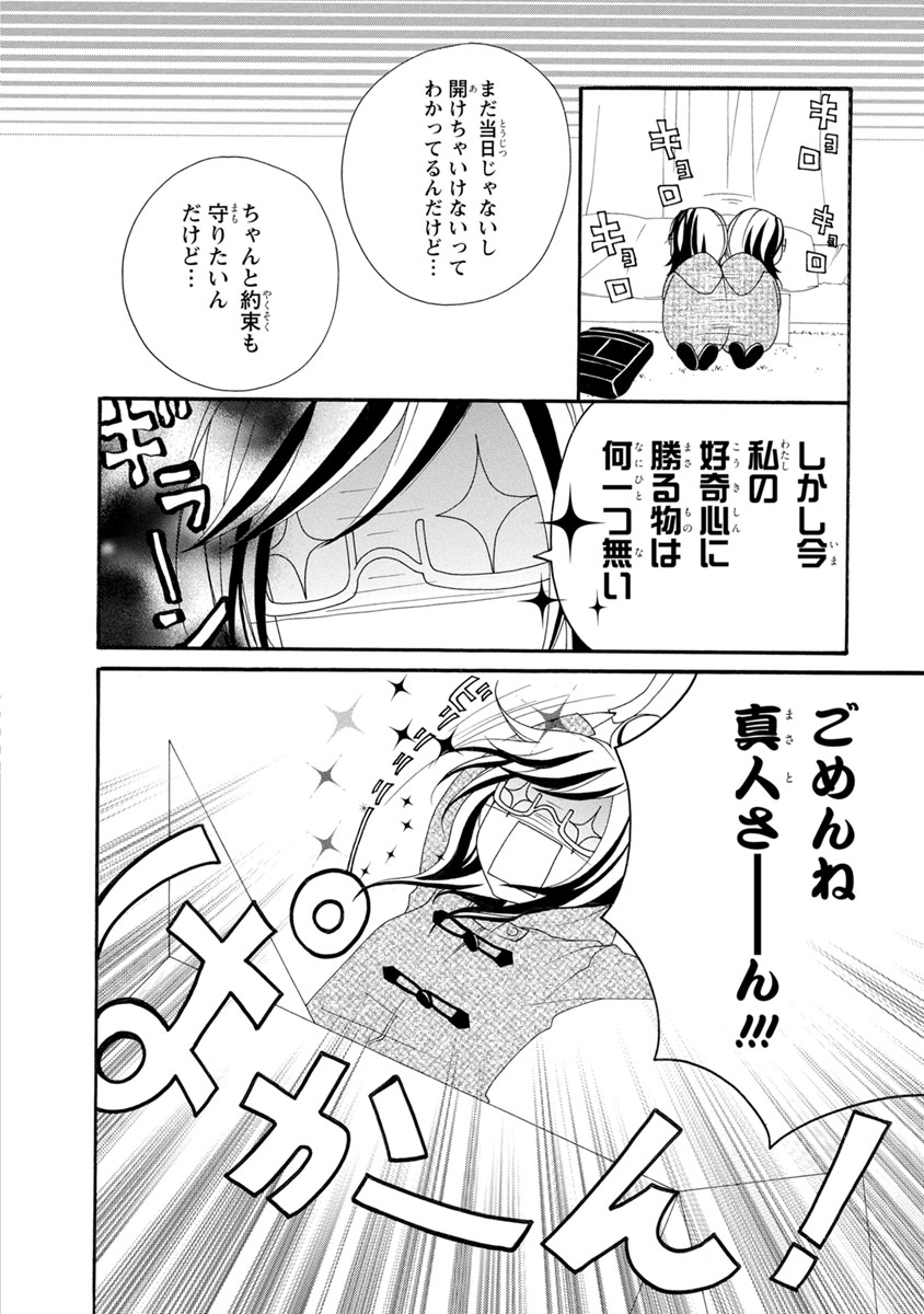 P29