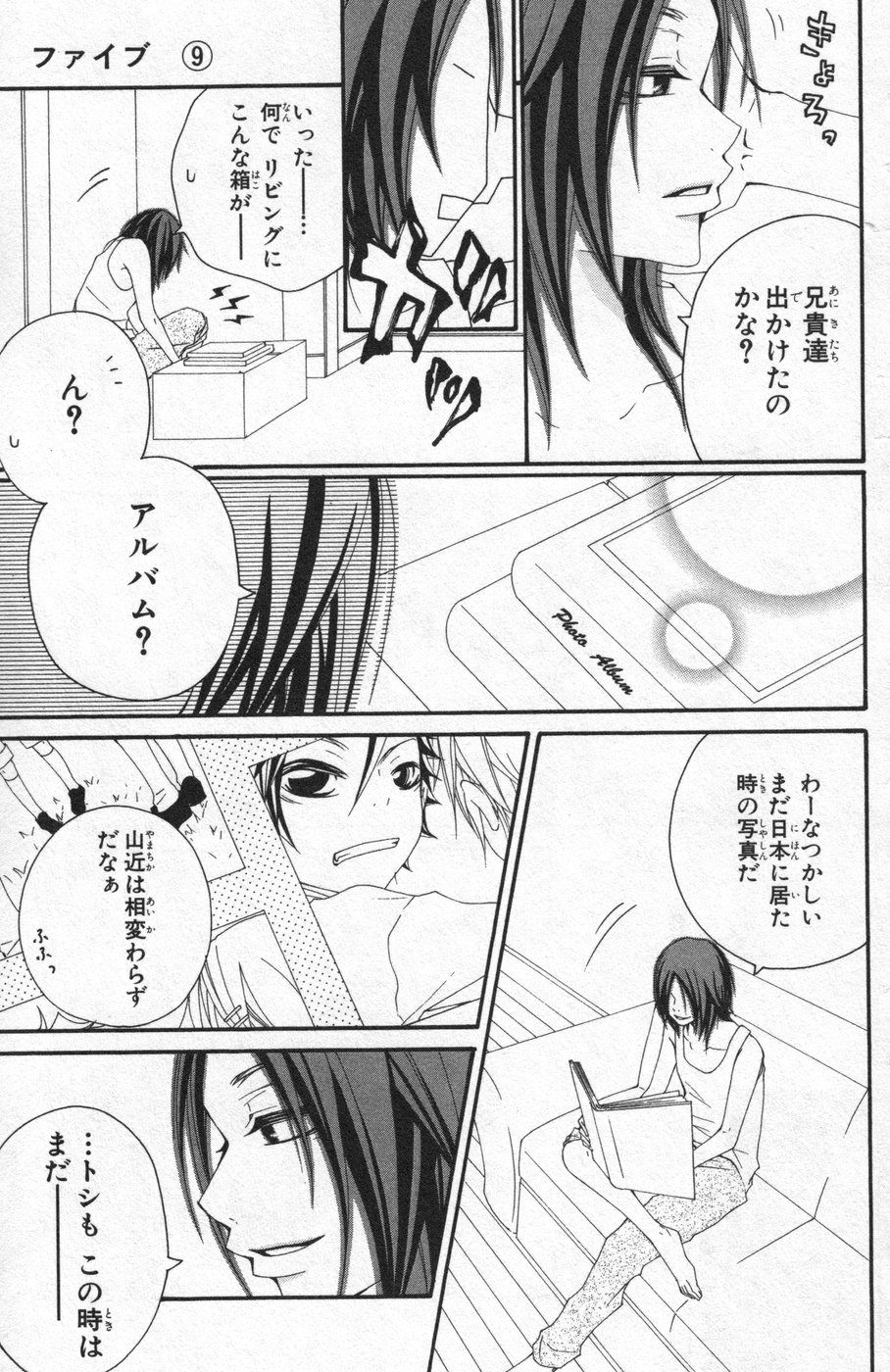 P4