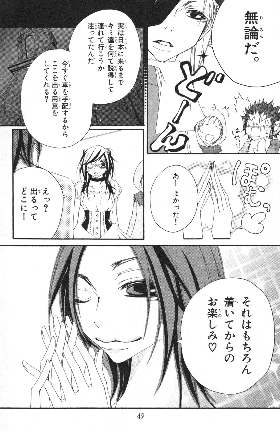 P15