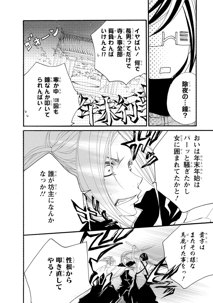 P27