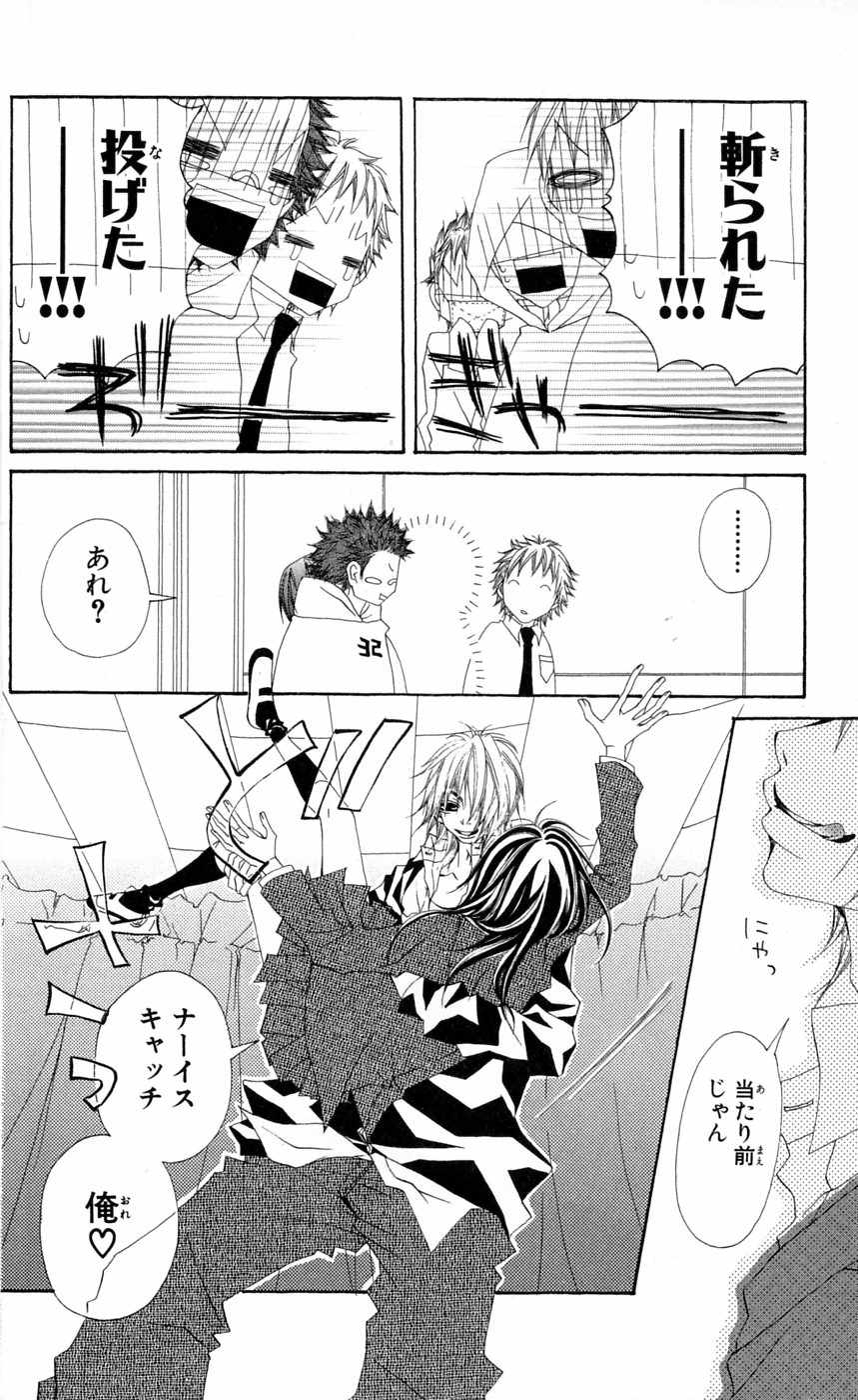 P31
