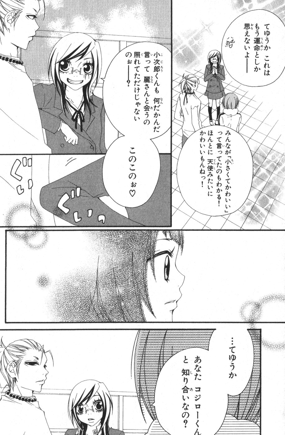 P27