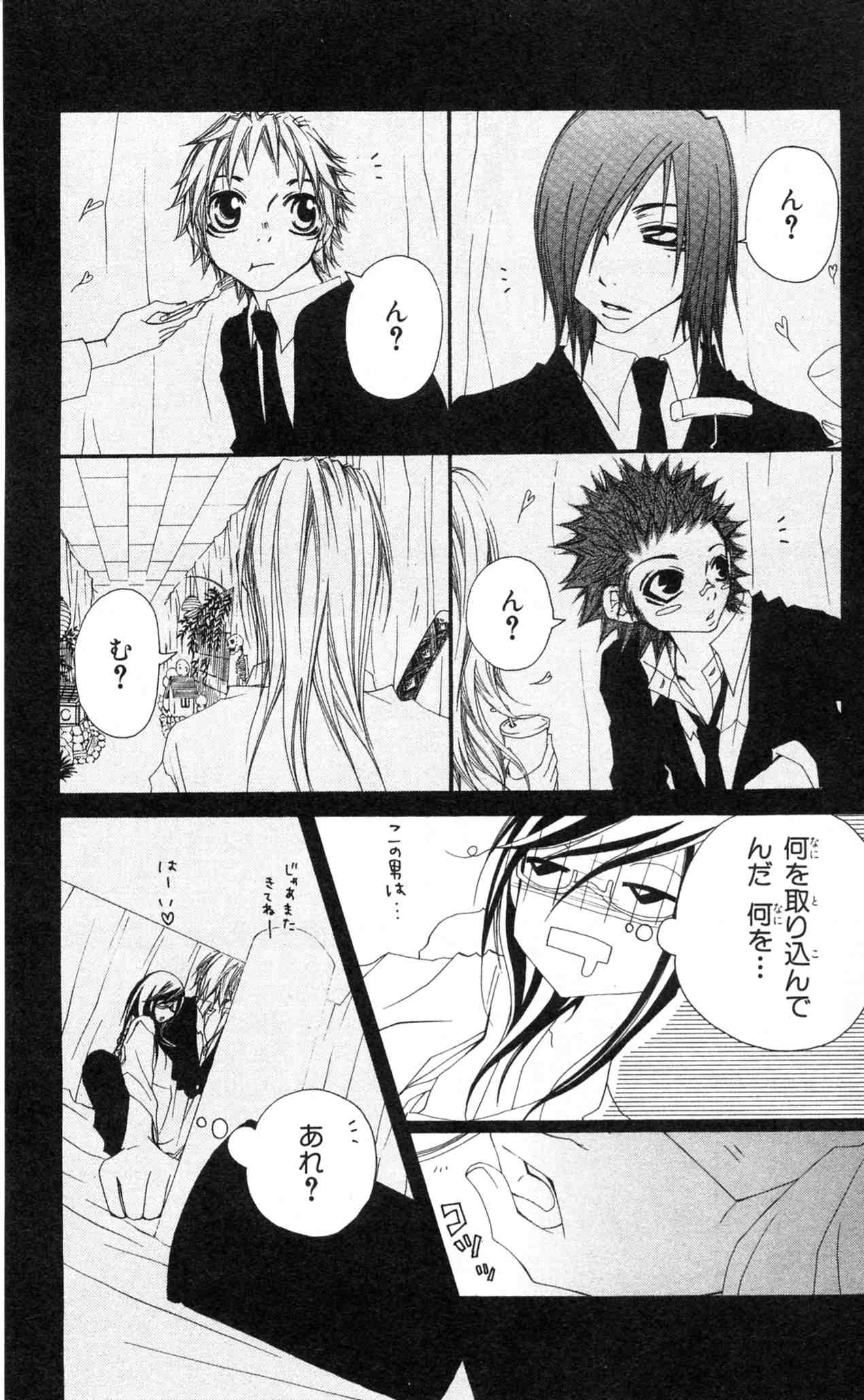 P24