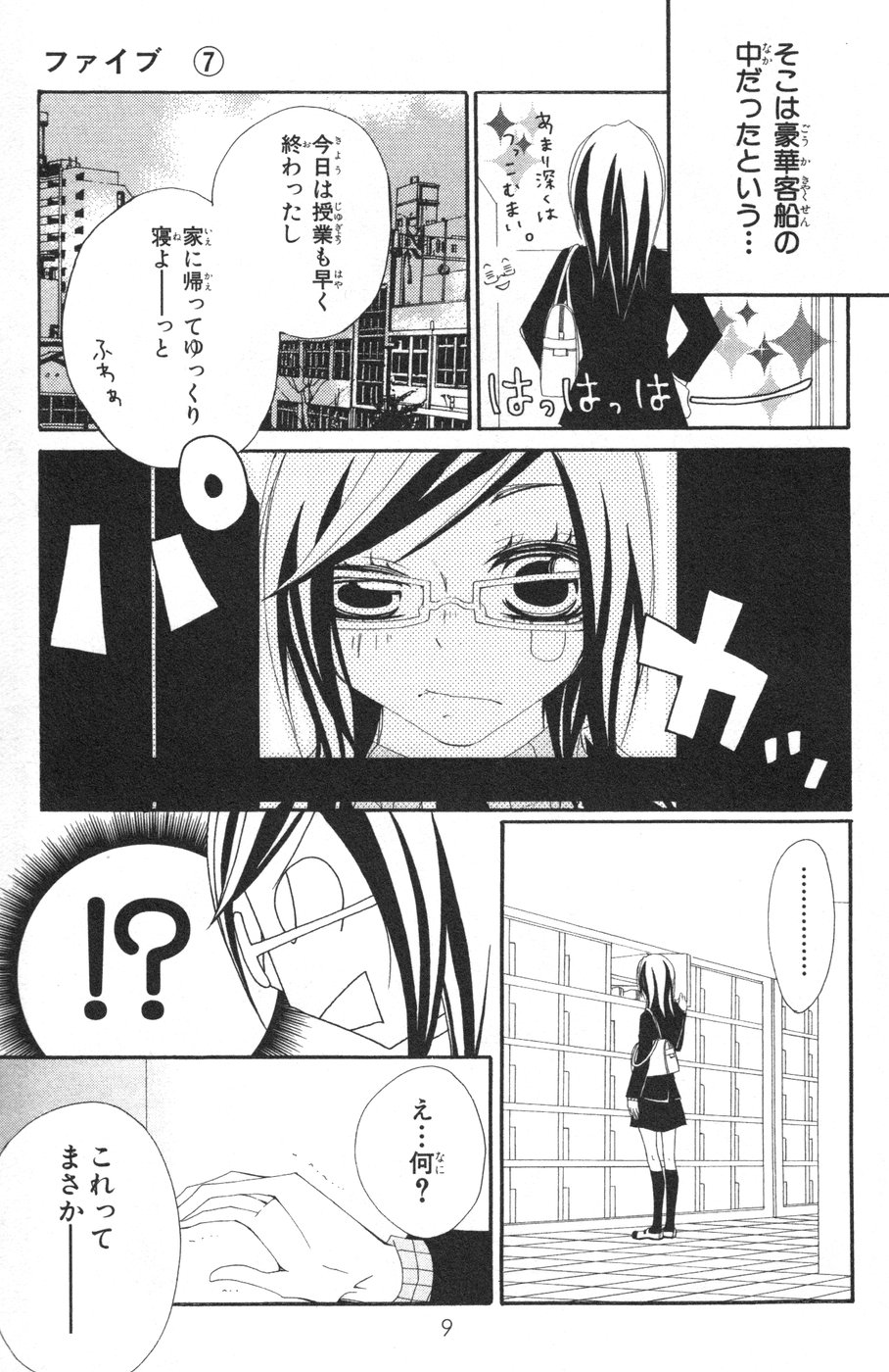 P6