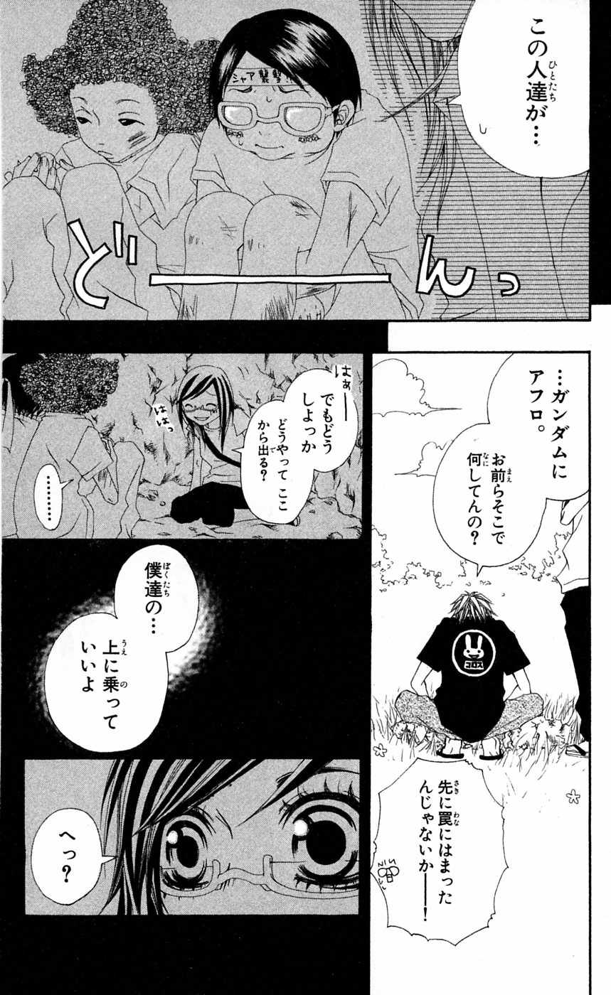 P29