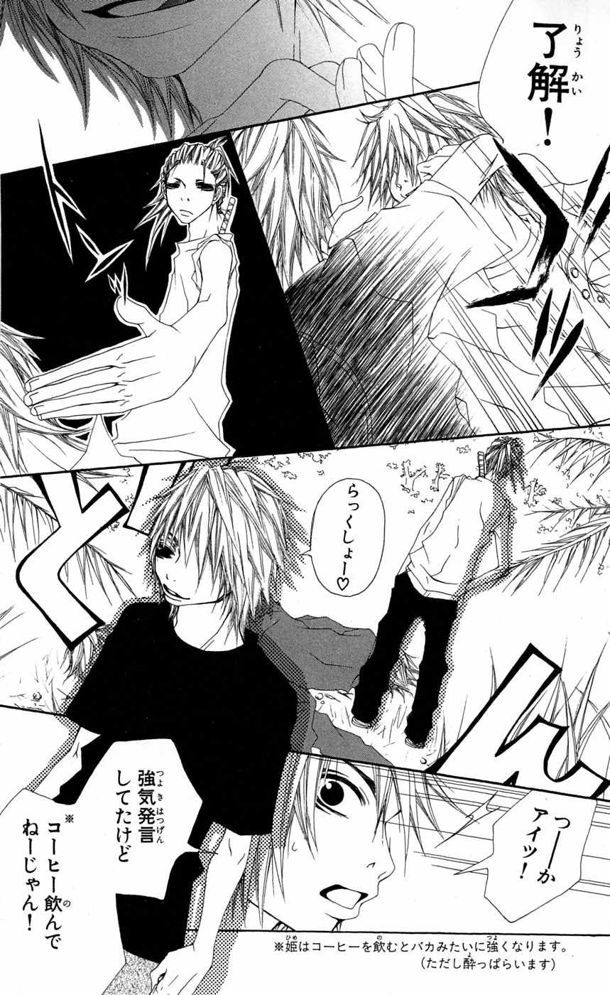 P35