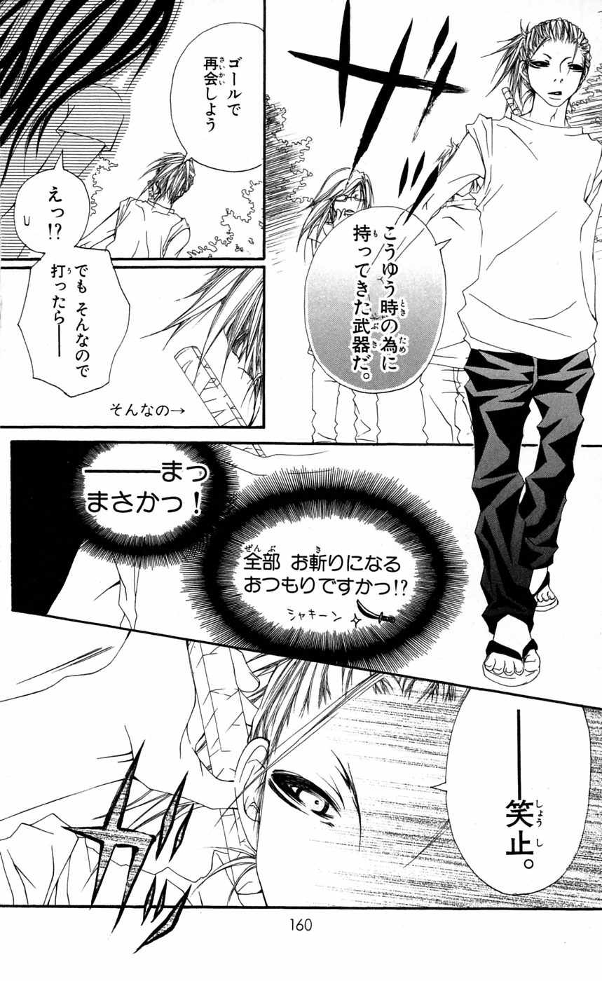 P39